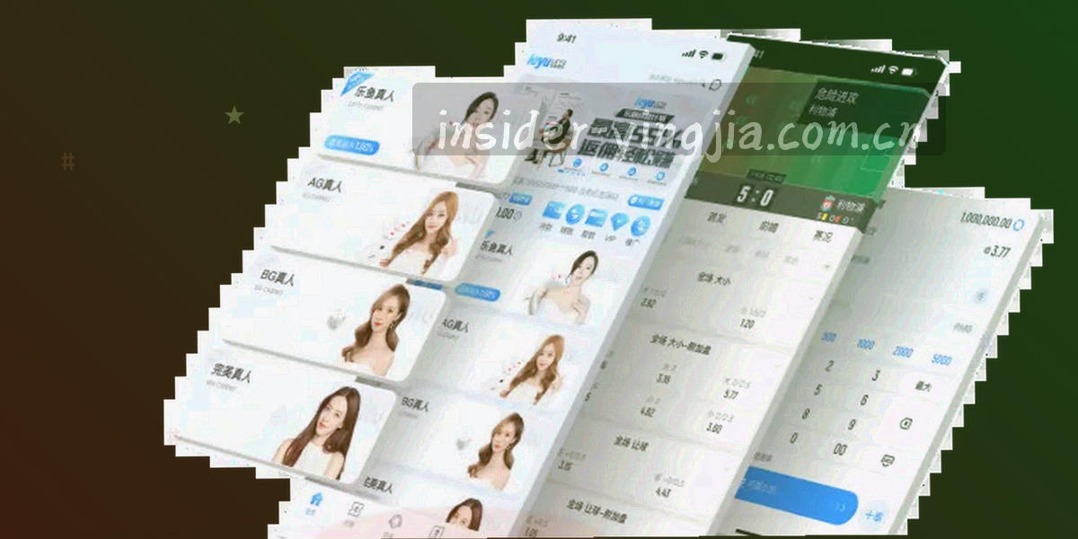 左右两列色块与刻度对照的抽象图形，用来表达版本差异比对